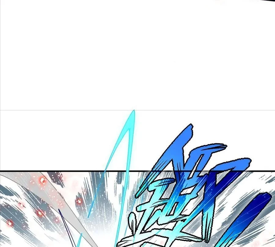 Xuyên Thành Phù Thủy Nuôi Dưỡng Kỵ Sĩ Thánh Điện Chapter 77 - Trang 2