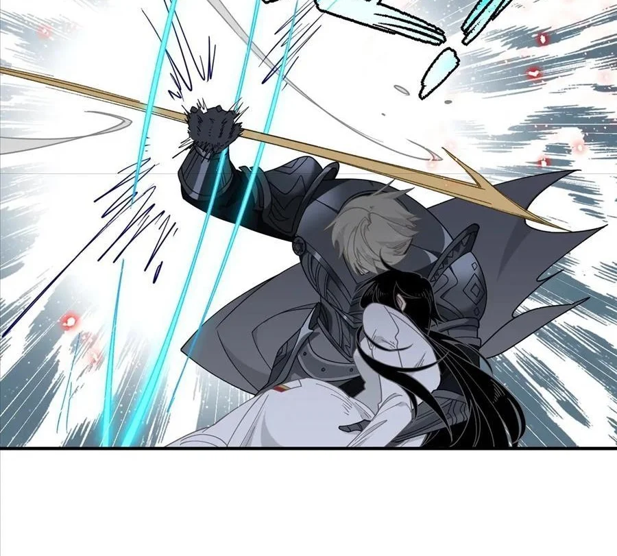 Xuyên Thành Phù Thủy Nuôi Dưỡng Kỵ Sĩ Thánh Điện Chapter 77 - Trang 2