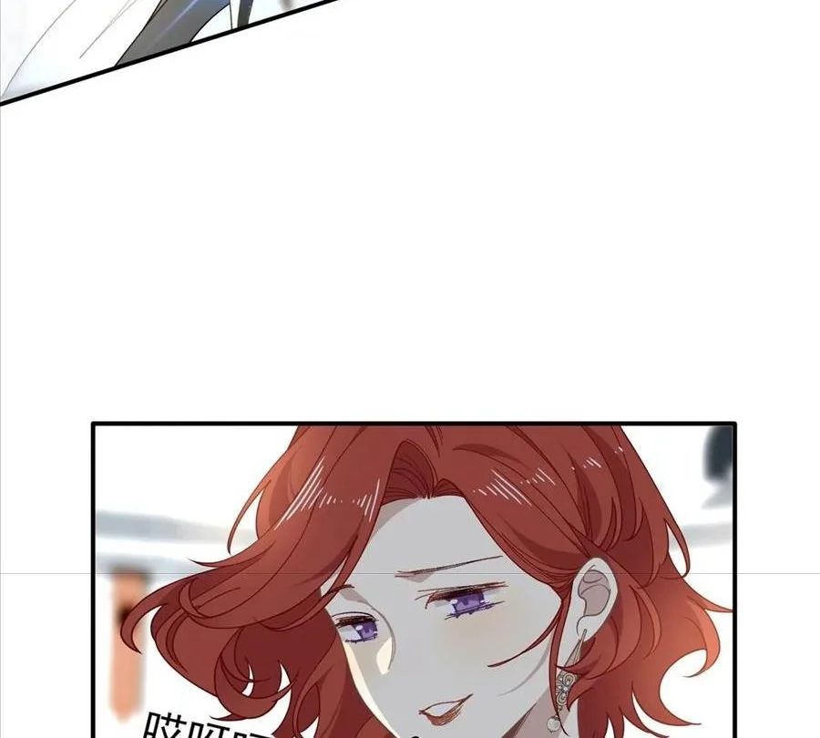 Xuyên Thành Phù Thủy Nuôi Dưỡng Kỵ Sĩ Thánh Điện Chapter 77 - Trang 2