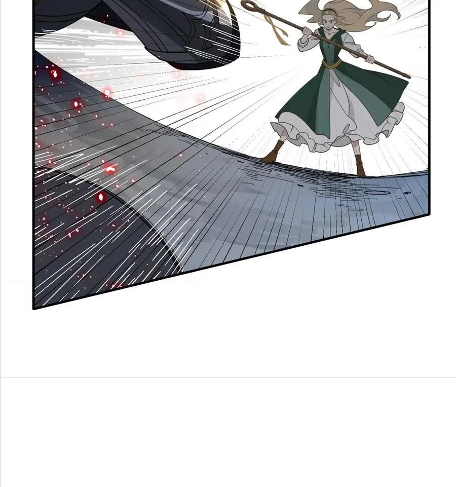 Xuyên Thành Phù Thủy Nuôi Dưỡng Kỵ Sĩ Thánh Điện Chapter 77 - Trang 2