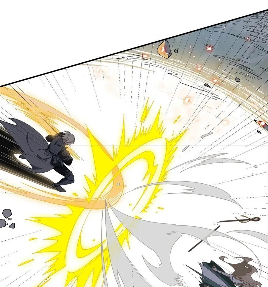 Xuyên Thành Phù Thủy Nuôi Dưỡng Kỵ Sĩ Thánh Điện Chapter 77 - Trang 2