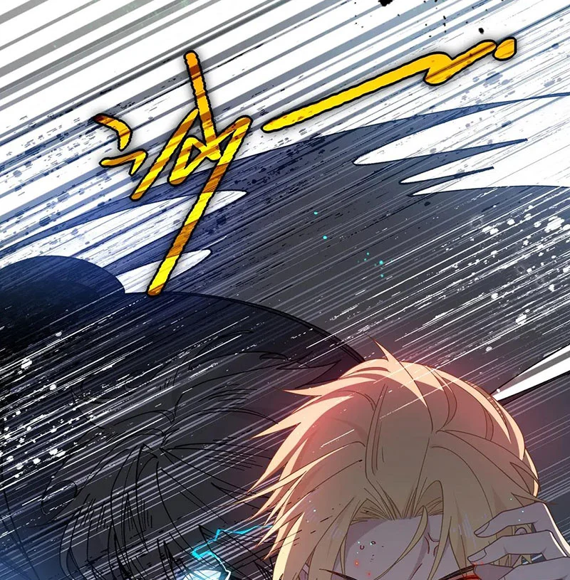 Xuyên Thành Phù Thủy Nuôi Dưỡng Kỵ Sĩ Thánh Điện Chapter 78 - Trang 2
