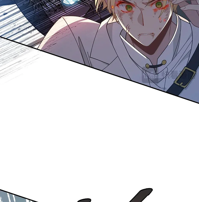 Xuyên Thành Phù Thủy Nuôi Dưỡng Kỵ Sĩ Thánh Điện Chapter 78 - Trang 2