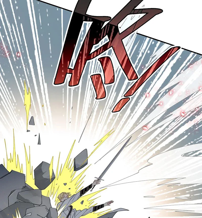 Xuyên Thành Phù Thủy Nuôi Dưỡng Kỵ Sĩ Thánh Điện Chapter 78 - Trang 2