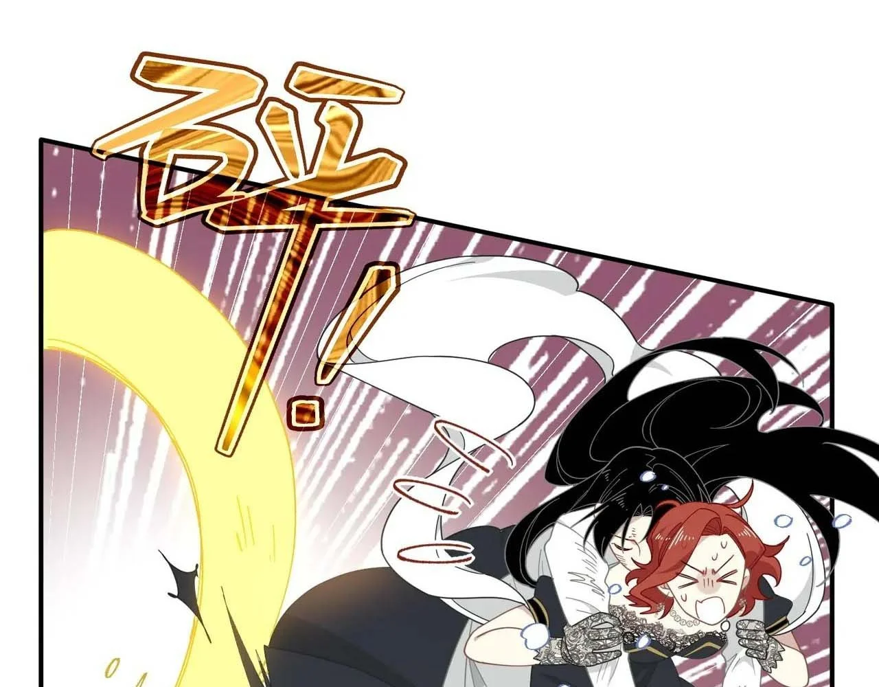 Xuyên Thành Phù Thủy Nuôi Dưỡng Kỵ Sĩ Thánh Điện Chapter 79 - Trang 2