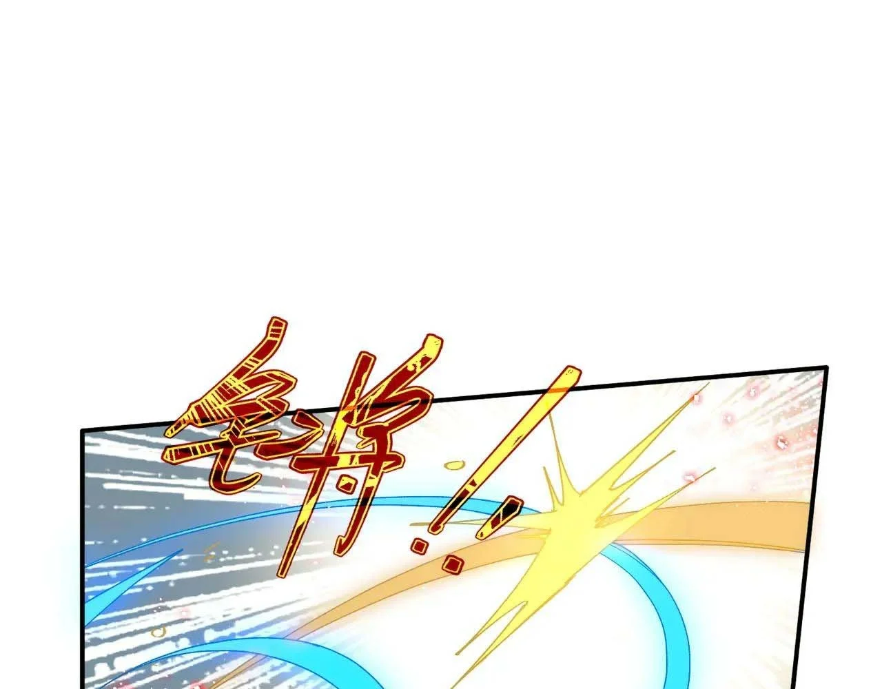 Xuyên Thành Phù Thủy Nuôi Dưỡng Kỵ Sĩ Thánh Điện Chapter 79 - Trang 2