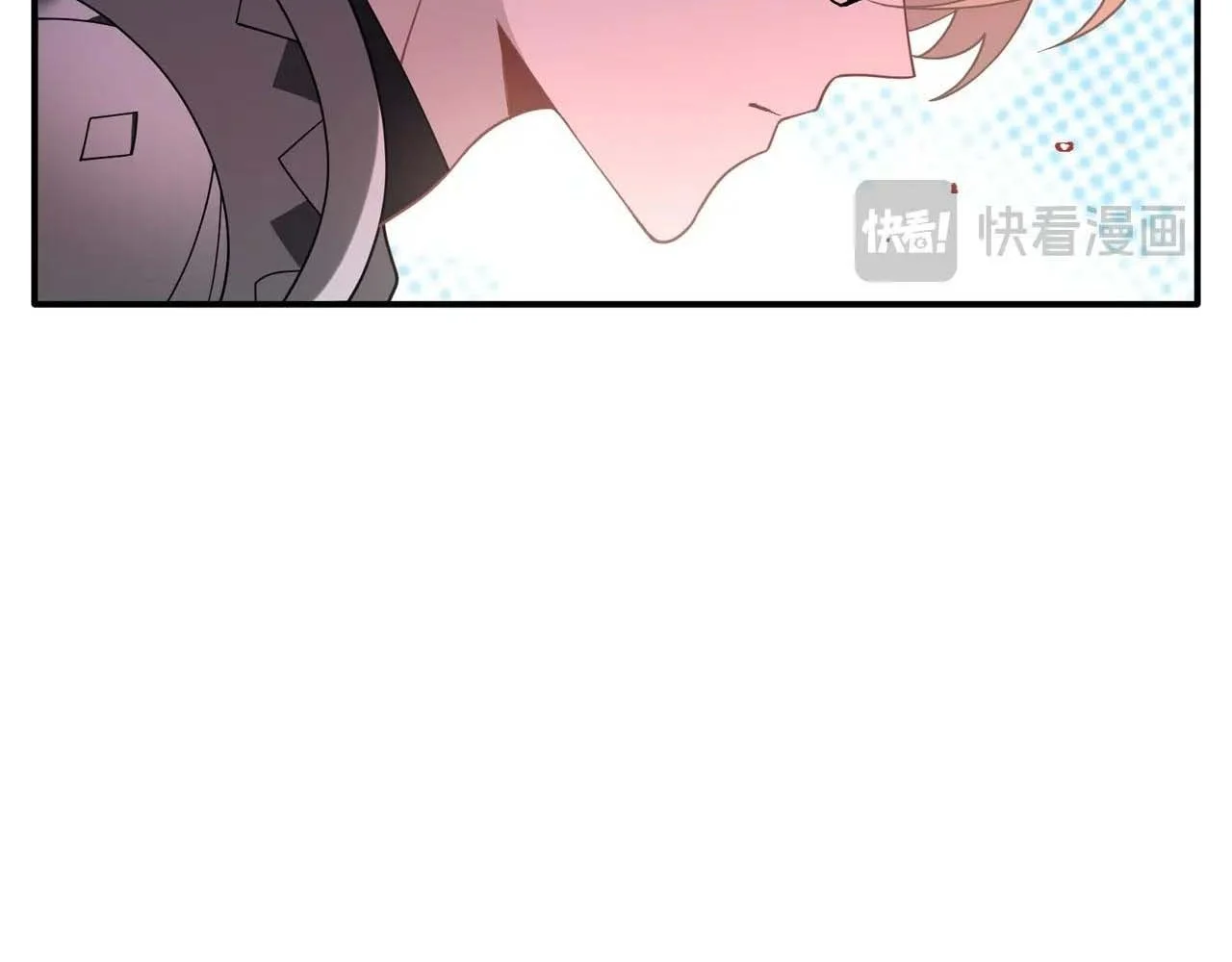 Xuyên Thành Phù Thủy Nuôi Dưỡng Kỵ Sĩ Thánh Điện Chapter 79 - Trang 2