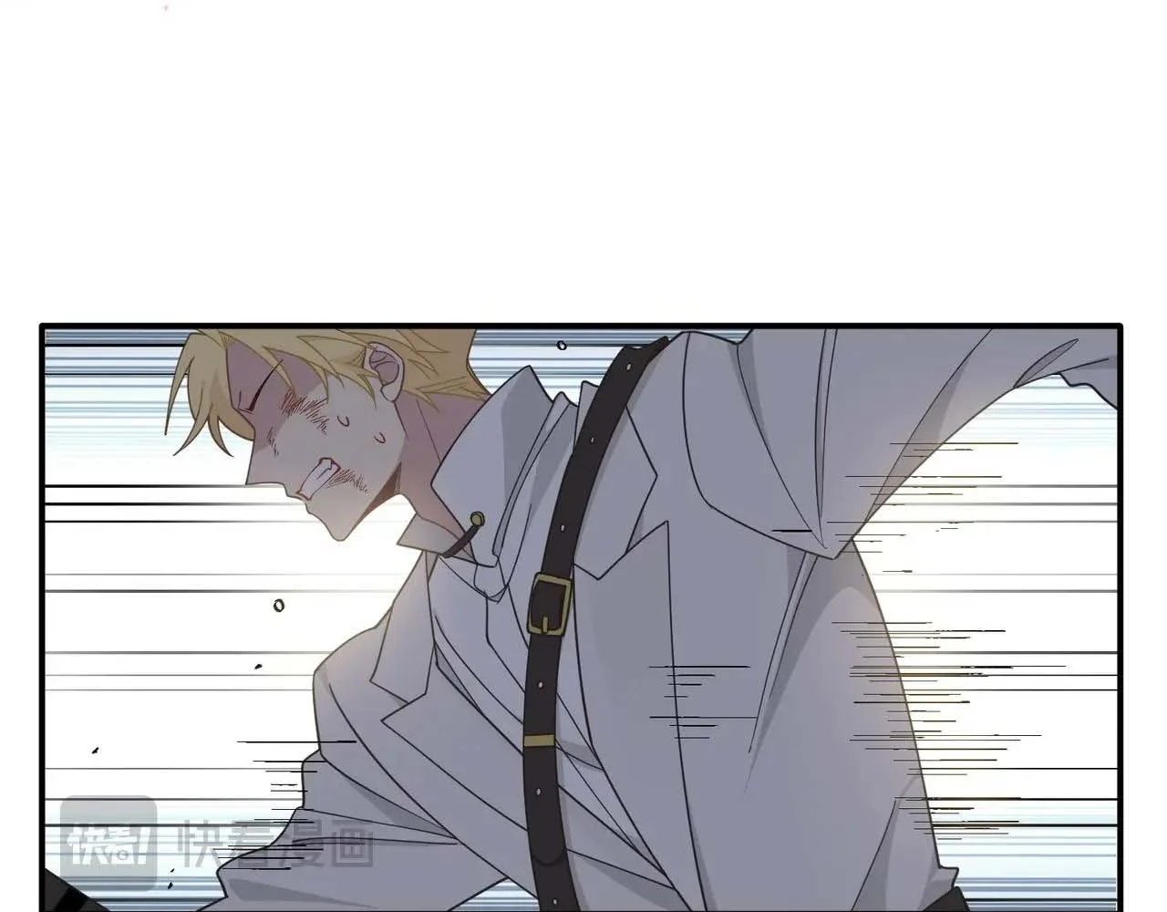 Xuyên Thành Phù Thủy Nuôi Dưỡng Kỵ Sĩ Thánh Điện Chapter 79 - Trang 2