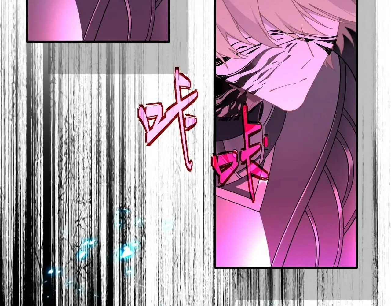 Xuyên Thành Phù Thủy Nuôi Dưỡng Kỵ Sĩ Thánh Điện Chapter 79 - Trang 2