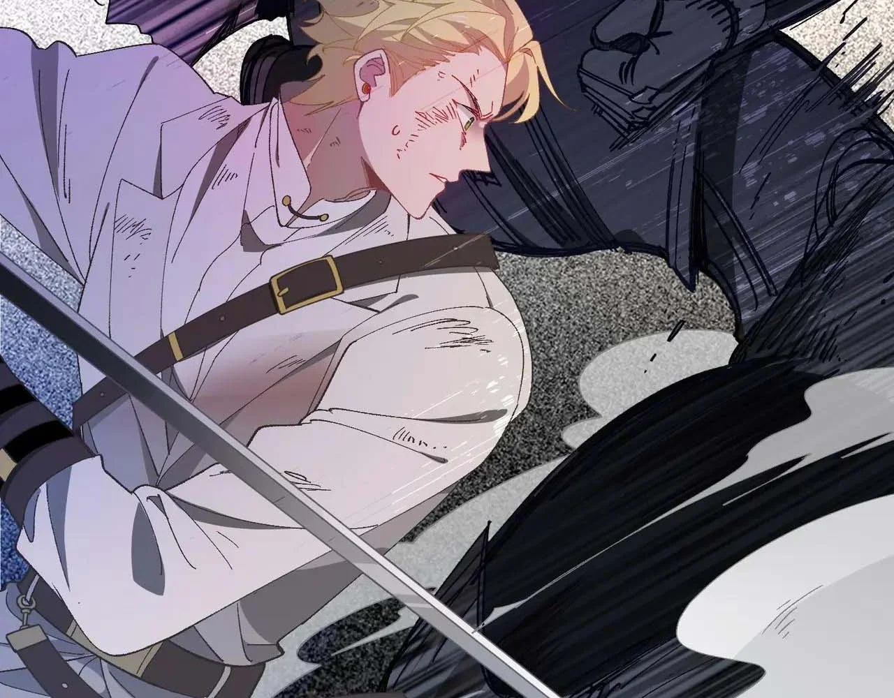 Xuyên Thành Phù Thủy Nuôi Dưỡng Kỵ Sĩ Thánh Điện Chapter 79 - Trang 2