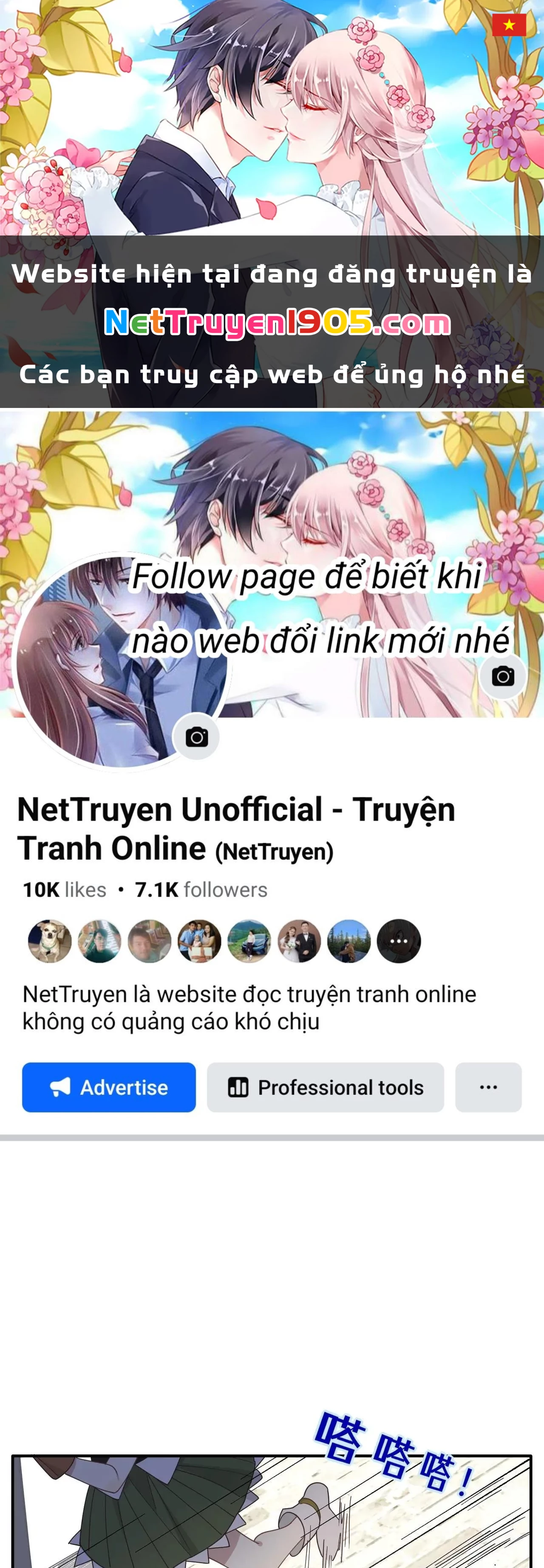 Xuyên Thành Phù Thủy Nuôi Dưỡng Kỵ Sĩ Thánh Điện Chapter 80 - Trang 2
