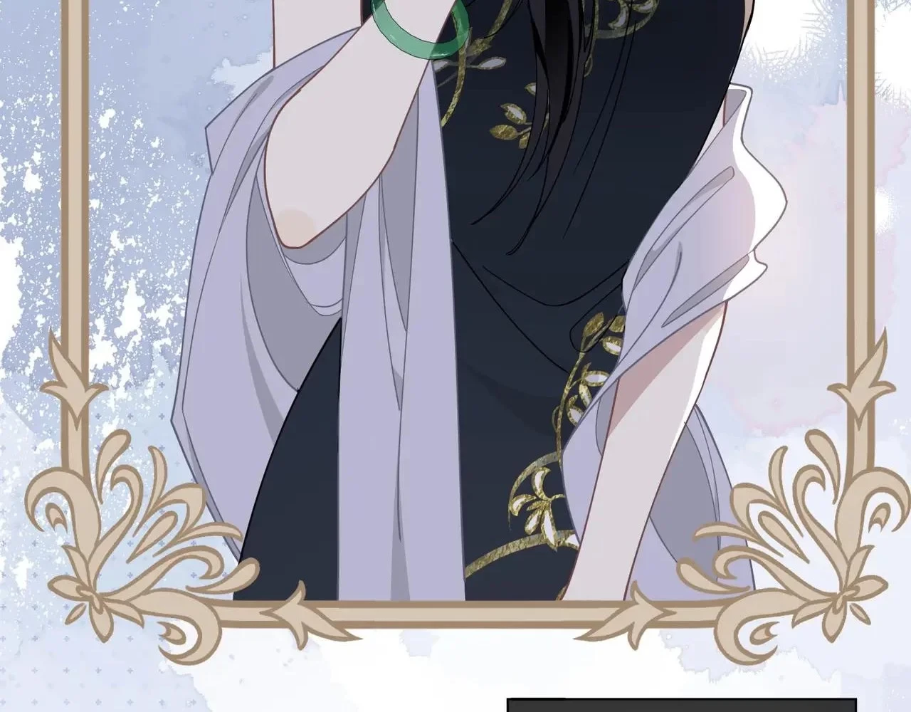 Xuyên Thành Phù Thủy Nuôi Dưỡng Kỵ Sĩ Thánh Điện Chapter 81 - Trang 2