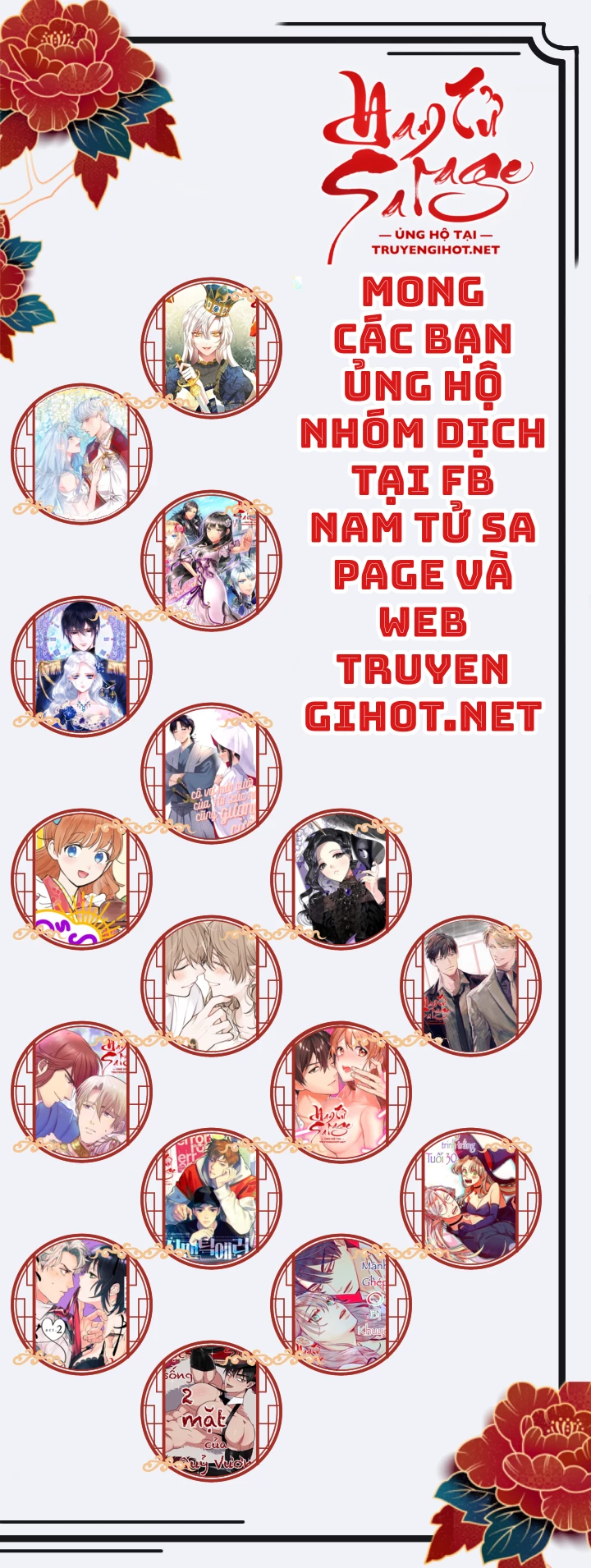 Tôi Sẽ Thực Hiện Cuộc Hôn Nhân Này Chapter 78.2 - Trang 2