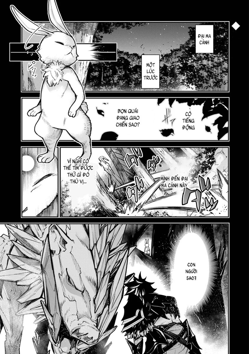 Tôi Trở Nên Phi Thường Ngay Cả Ở Thế Giới Thật Chapter 29 - Trang 2