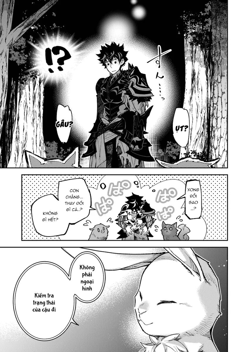 Tôi Trở Nên Phi Thường Ngay Cả Ở Thế Giới Thật Chapter 29 - Trang 2