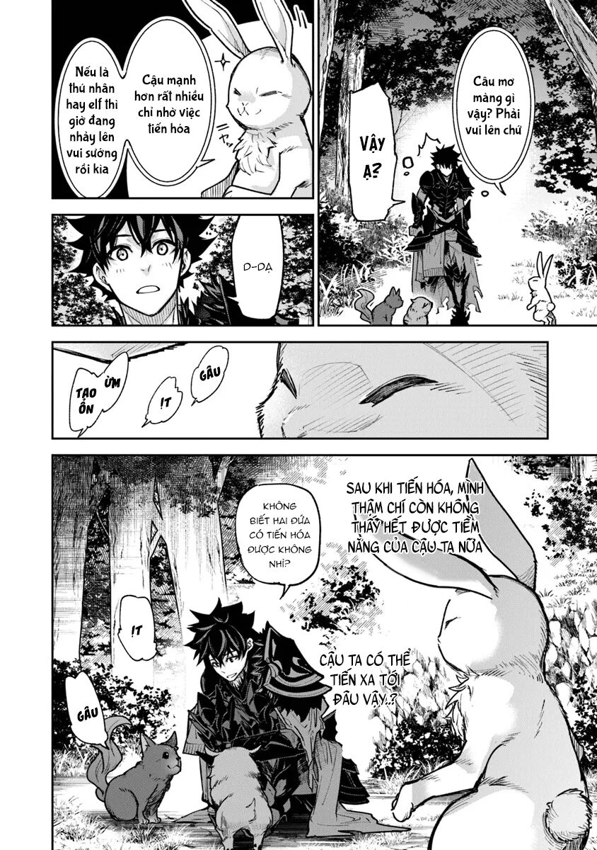 Tôi Trở Nên Phi Thường Ngay Cả Ở Thế Giới Thật Chapter 29 - Trang 2