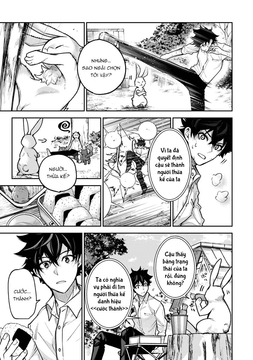 Tôi Trở Nên Phi Thường Ngay Cả Ở Thế Giới Thật Chapter 29 - Trang 2