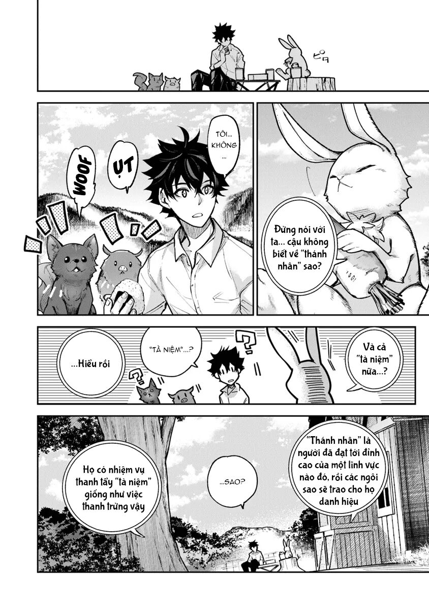 Tôi Trở Nên Phi Thường Ngay Cả Ở Thế Giới Thật Chapter 29 - Trang 2