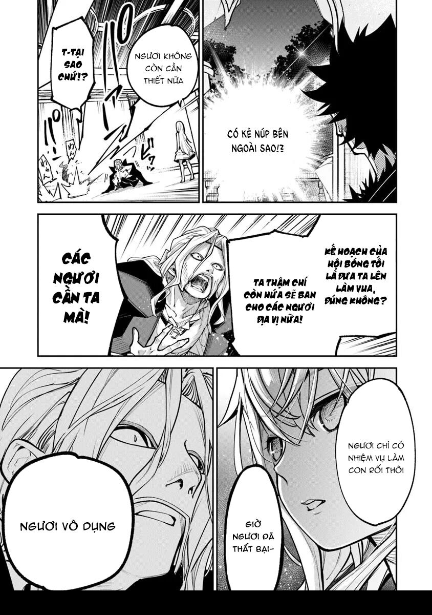 Tôi Trở Nên Phi Thường Ngay Cả Ở Thế Giới Thật Chapter 33.1 - Trang 2