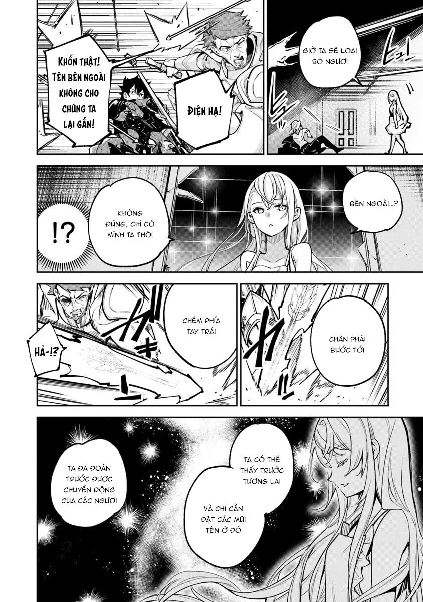Tôi Trở Nên Phi Thường Ngay Cả Ở Thế Giới Thật Chapter 33.1 - Trang 2