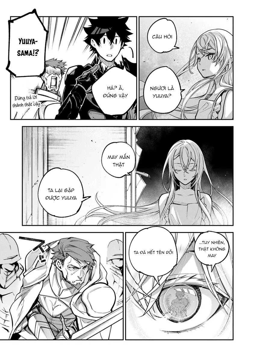 Tôi Trở Nên Phi Thường Ngay Cả Ở Thế Giới Thật Chapter 33.1 - Trang 2