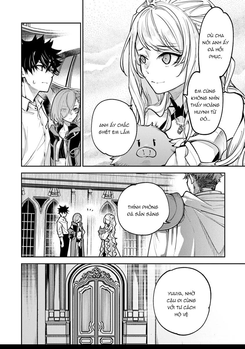 Tôi Trở Nên Phi Thường Ngay Cả Ở Thế Giới Thật Chapter 33.1 - Trang 2