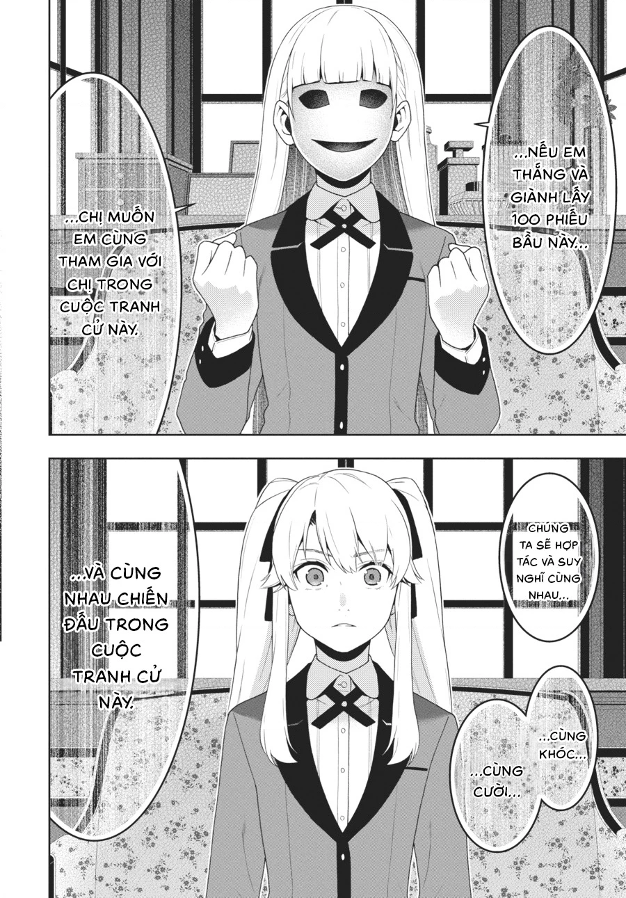 Kakegurui Chapter 40 - Trang 2