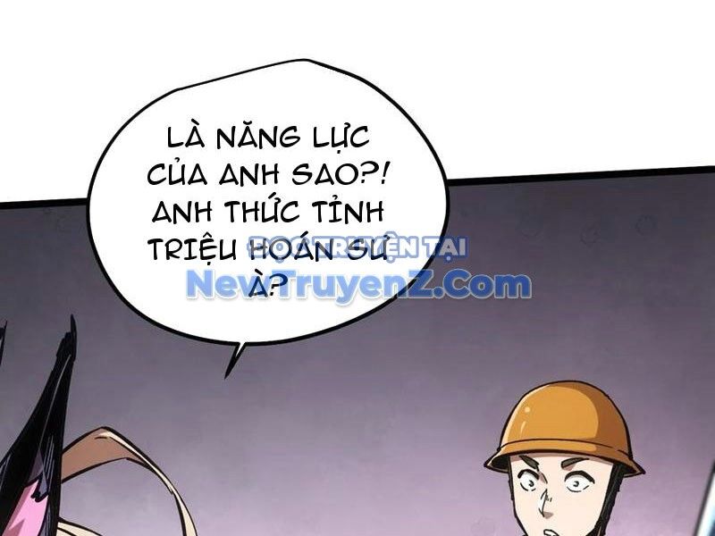 Không Chết Được Ta Đành Thống Trị Ma Giới Chapter 102 - Trang 2