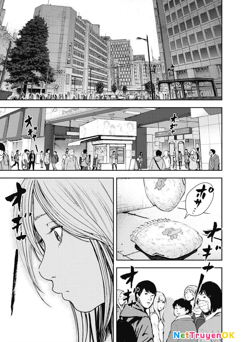 Gift Plus Minus Chapter 3 - Trang 2