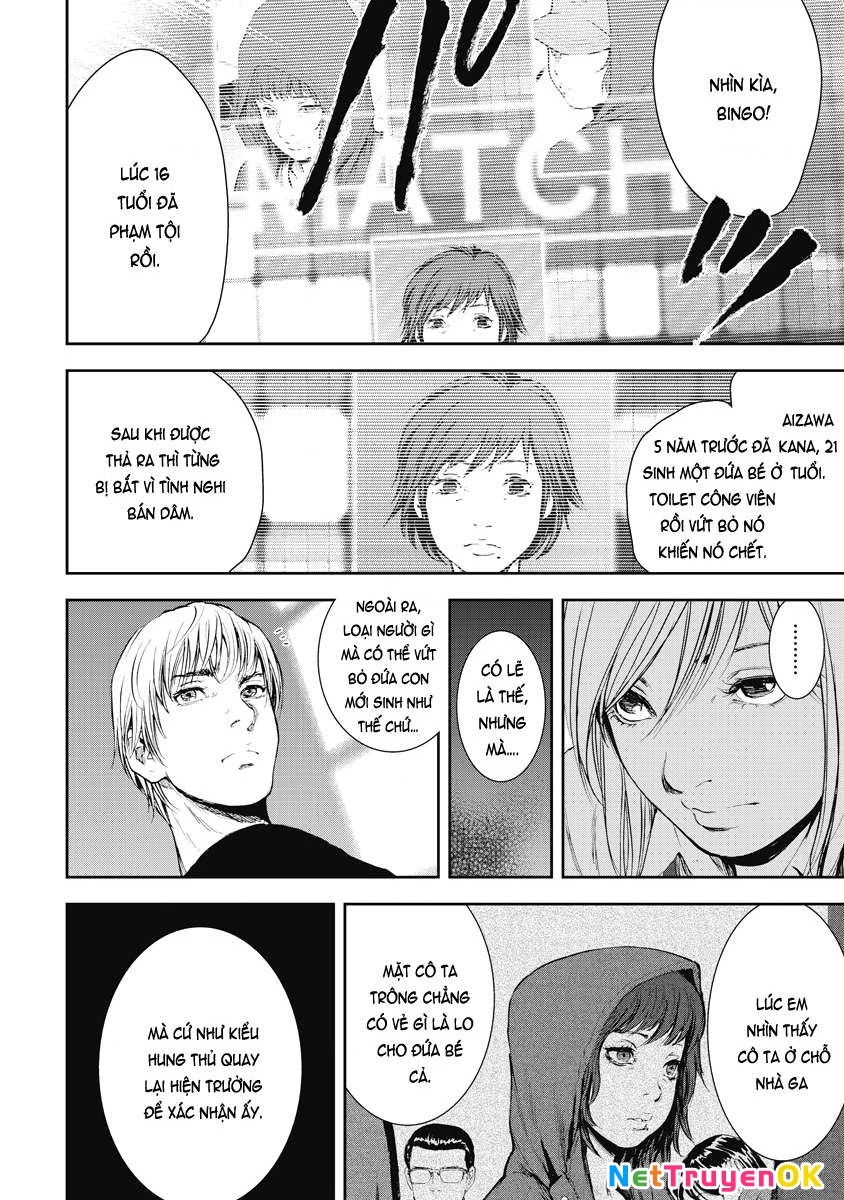 Gift Plus Minus Chapter 3 - Trang 2