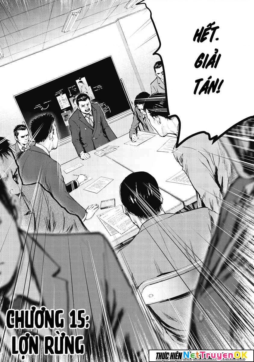 Gift Plus Minus Chapter 15 - Trang 2