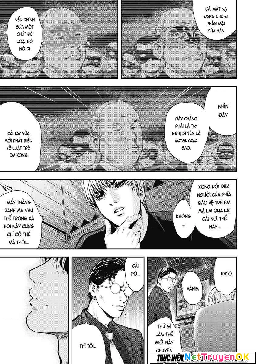 Gift Plus Minus Chapter 22 - Trang 2