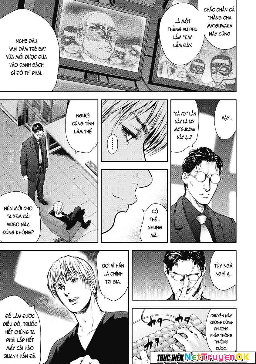 Gift Plus Minus Chapter 22 - Trang 2