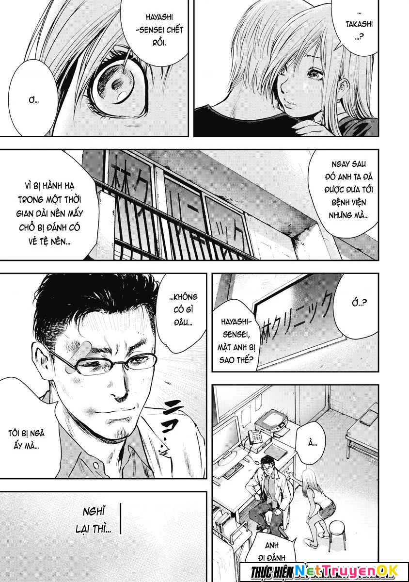Gift Plus Minus Chapter 22 - Trang 2