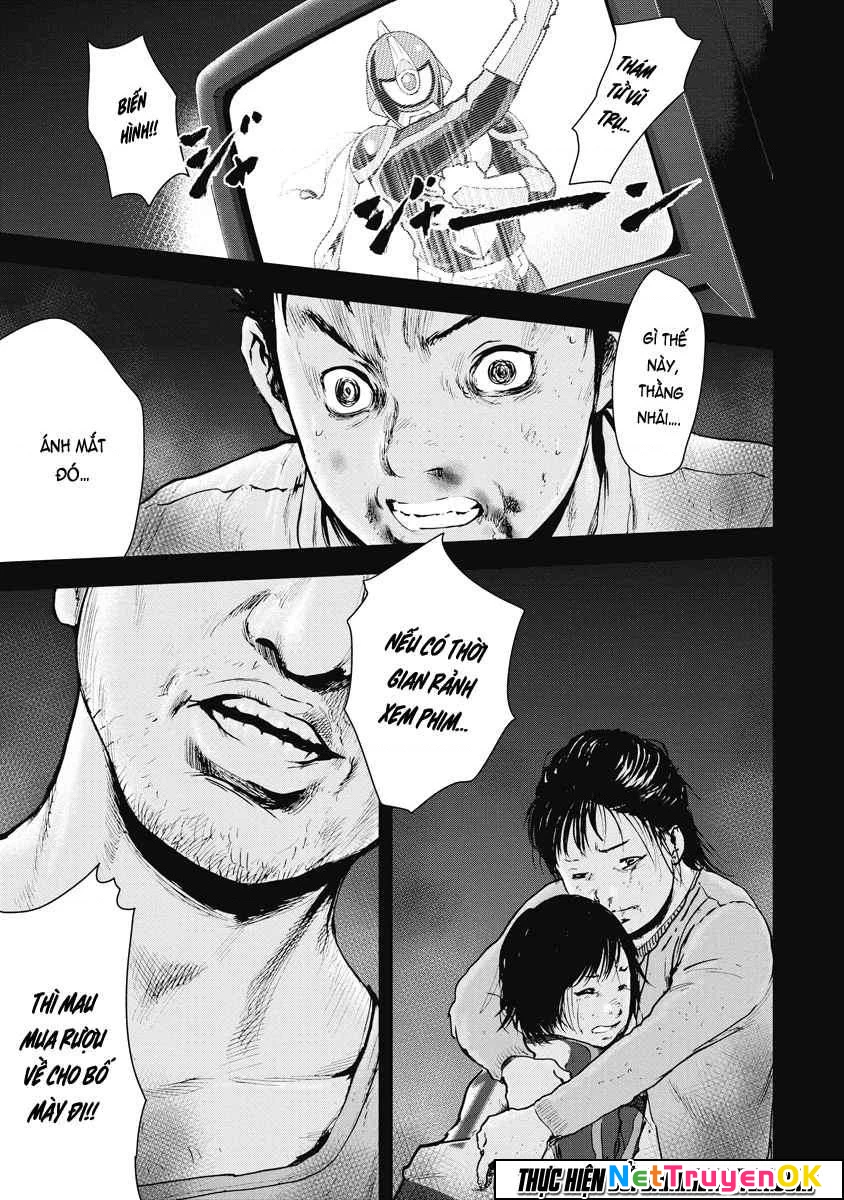 Gift Plus Minus Chapter 26 - Trang 2
