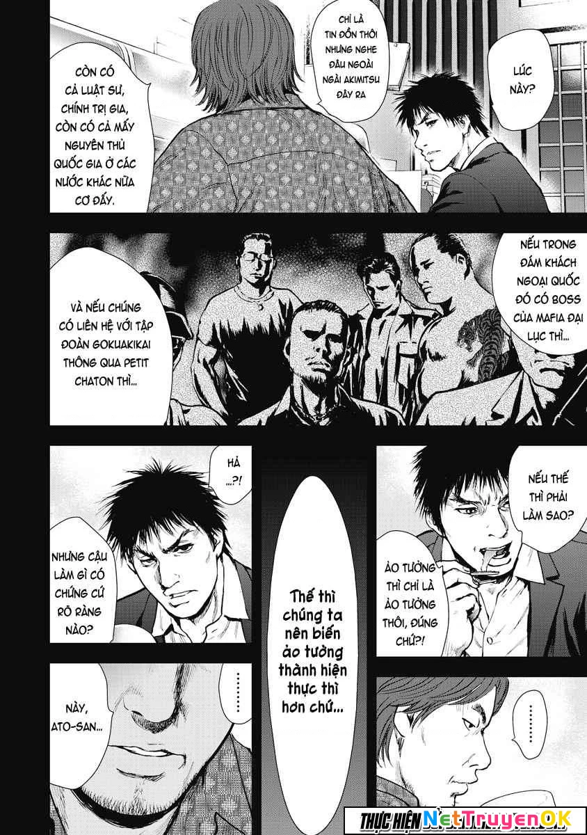 Gift Plus Minus Chapter 26 - Trang 2