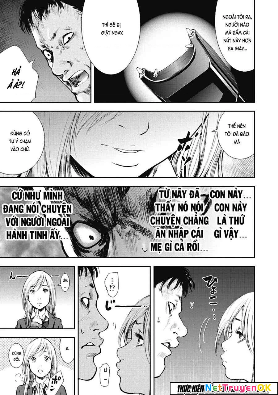 Gift Plus Minus Chapter 31 - Trang 2