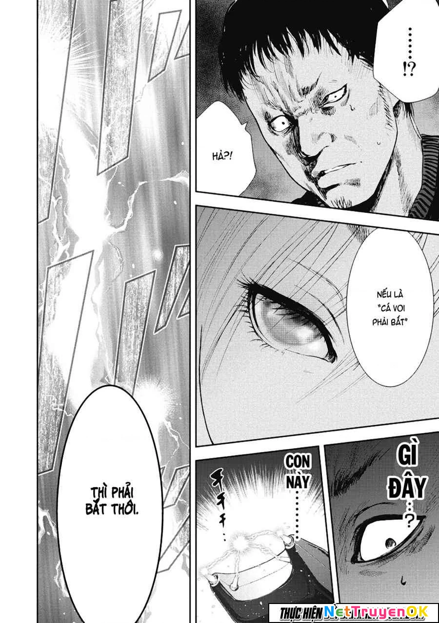 Gift Plus Minus Chapter 31 - Trang 2