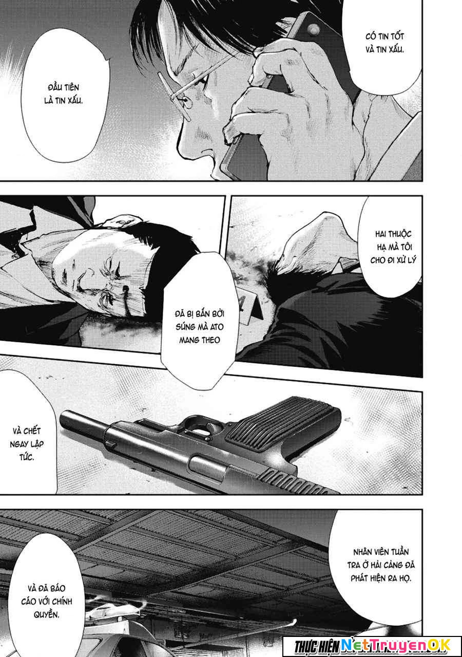 Gift Plus Minus Chapter 31 - Trang 2