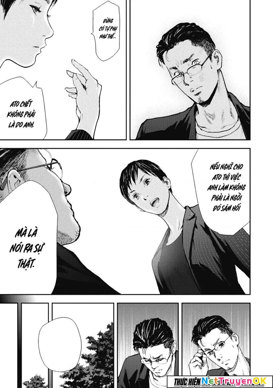 Gift Plus Minus Chapter 37 - Trang 2