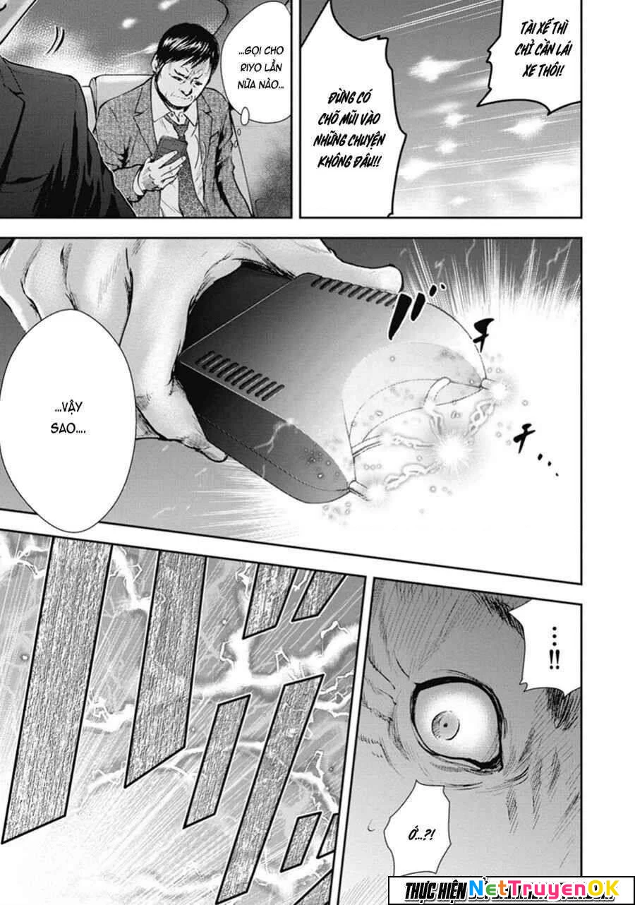 Gift Plus Minus Chapter 43 - Trang 2