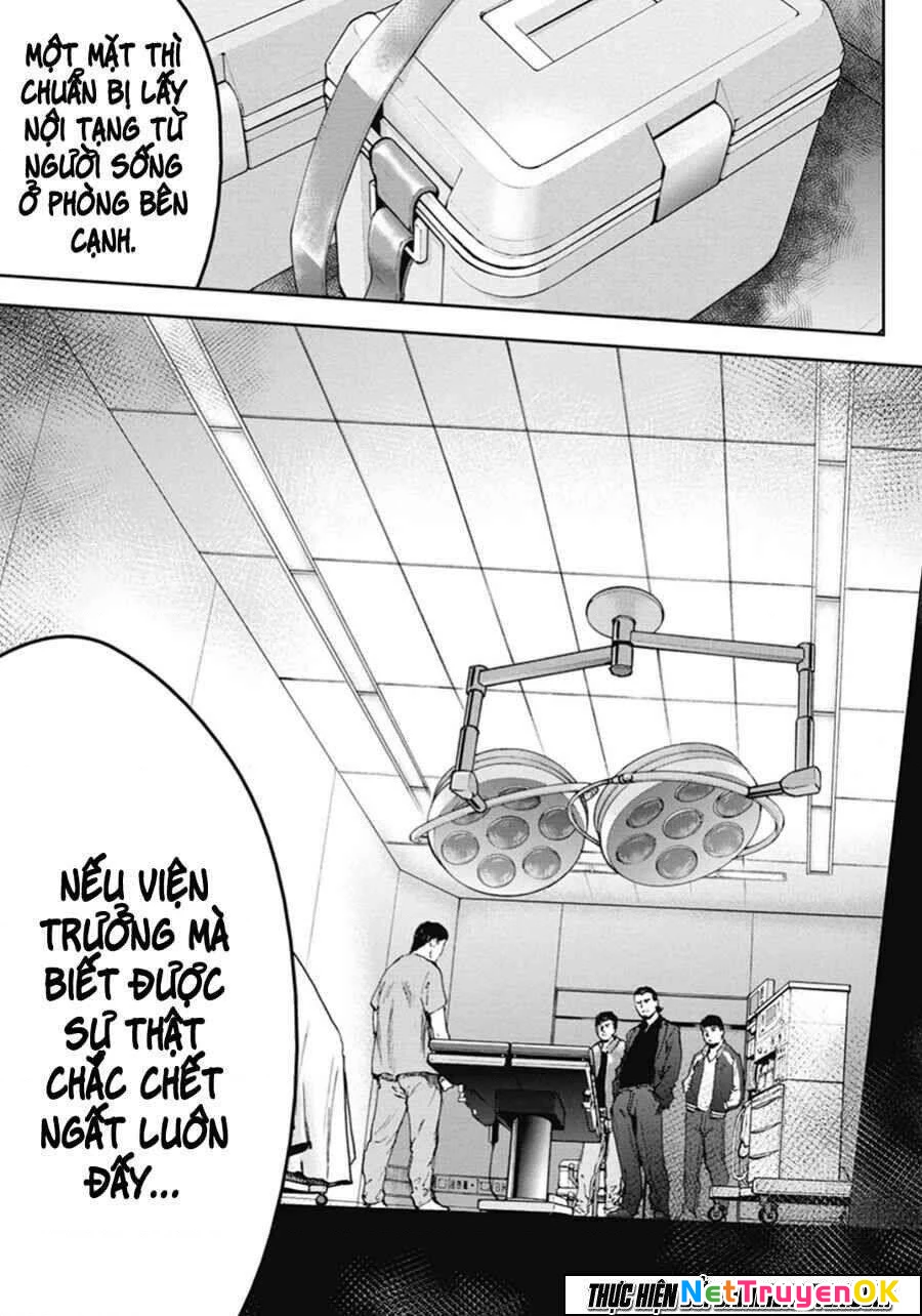 Gift Plus Minus Chapter 43 - Trang 2