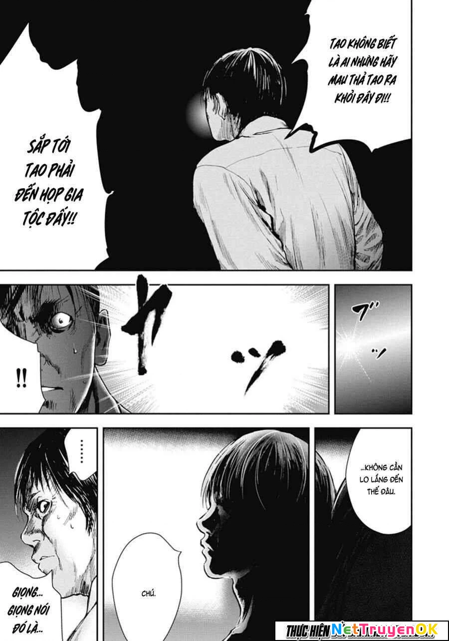 Gift Plus Minus Chapter 43 - Trang 2