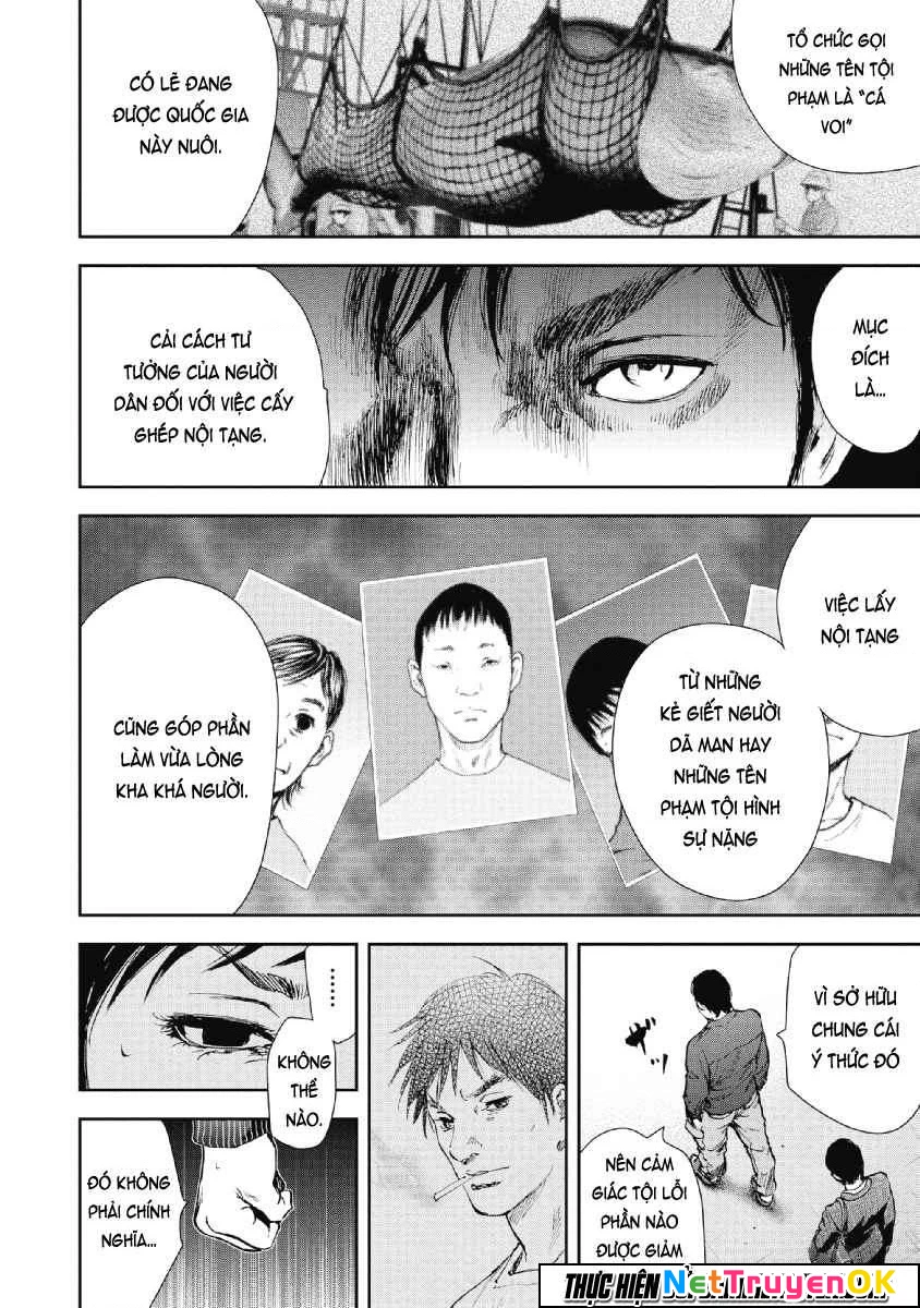 Gift Plus Minus Chapter 53 - Trang 2