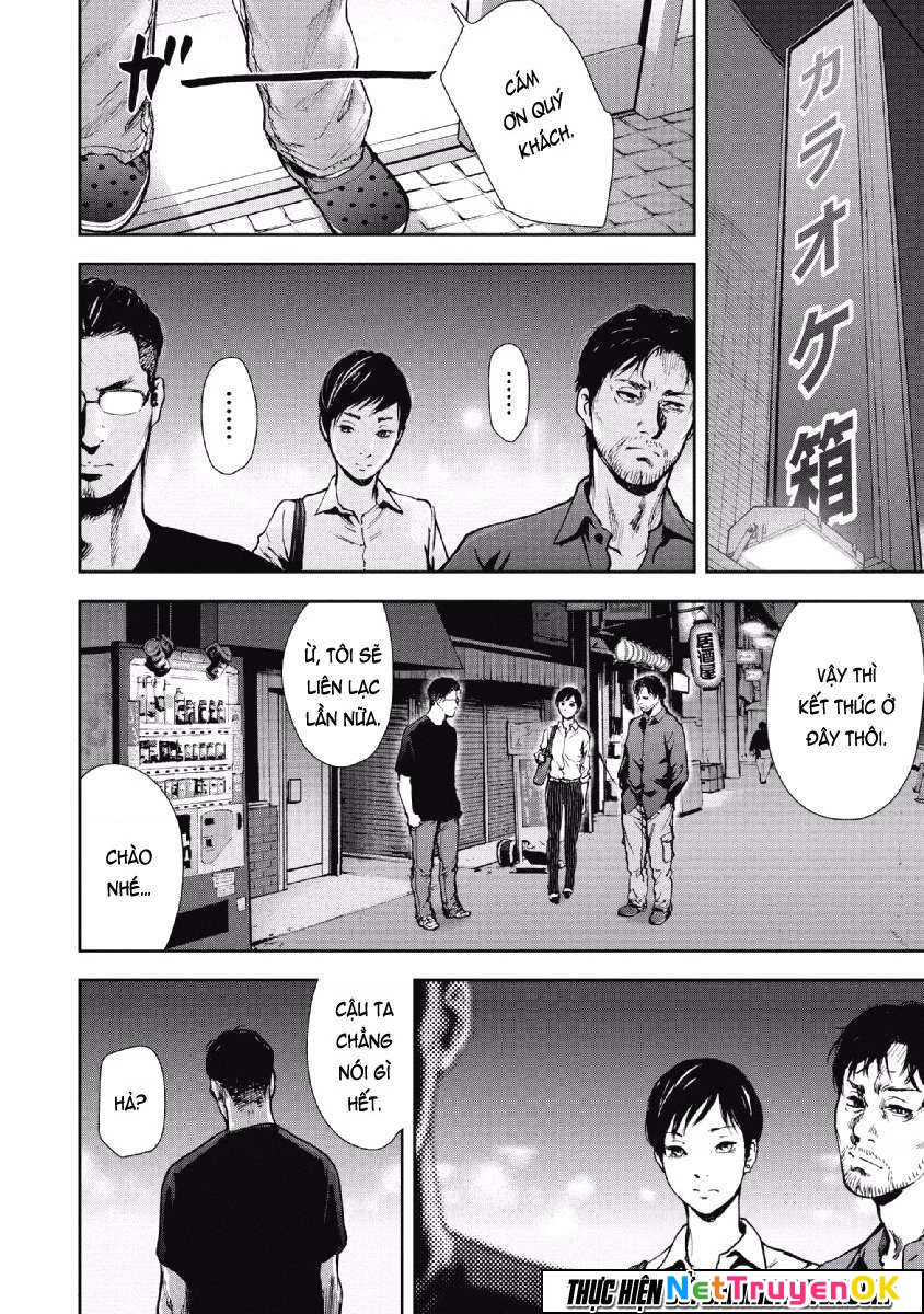 Gift Plus Minus Chapter 58 - Trang 2