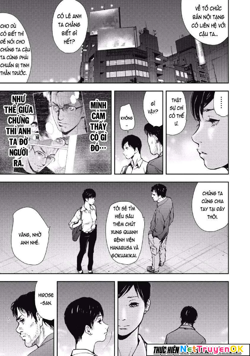 Gift Plus Minus Chapter 58 - Trang 2