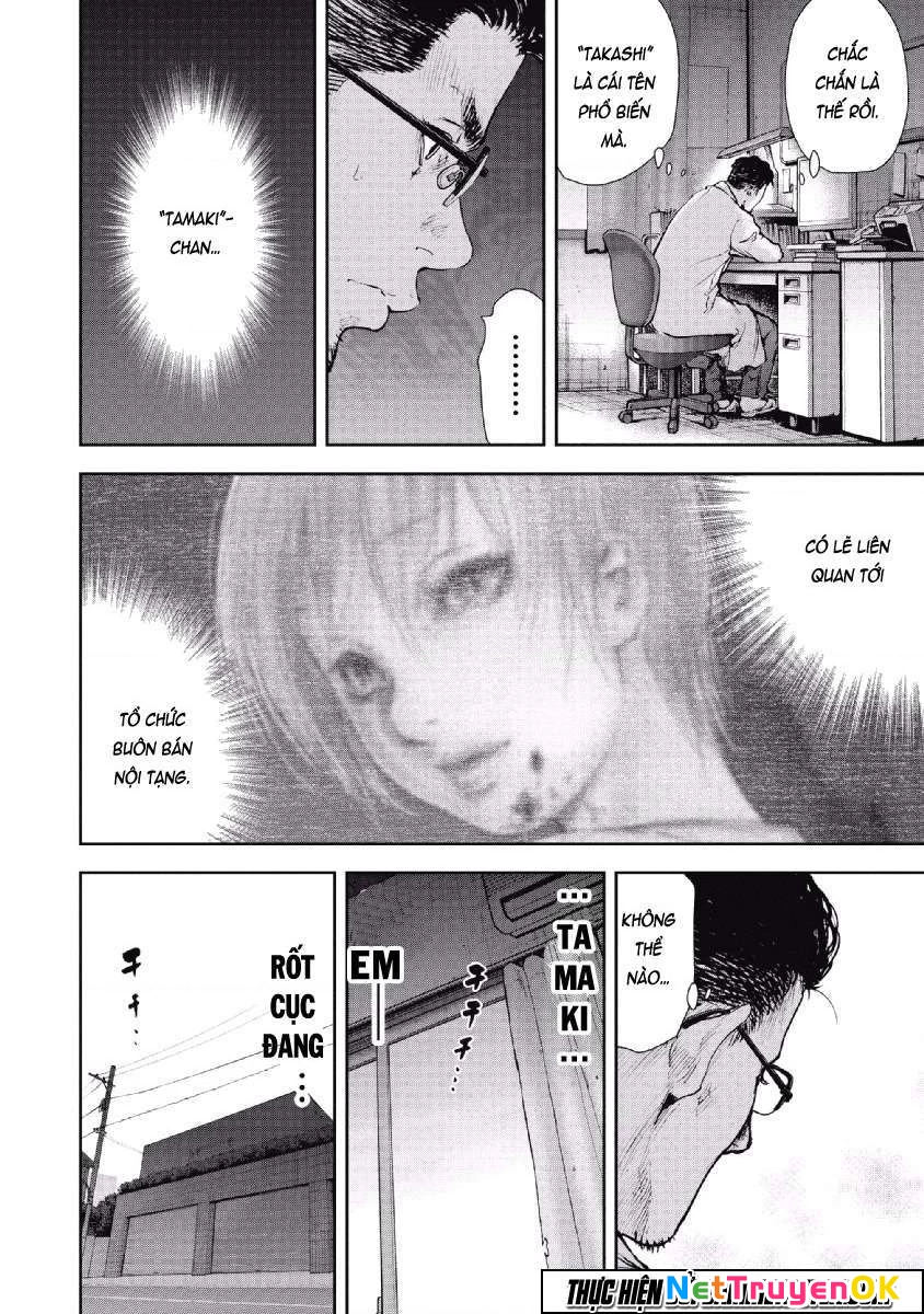 Gift Plus Minus Chapter 59 - Trang 2