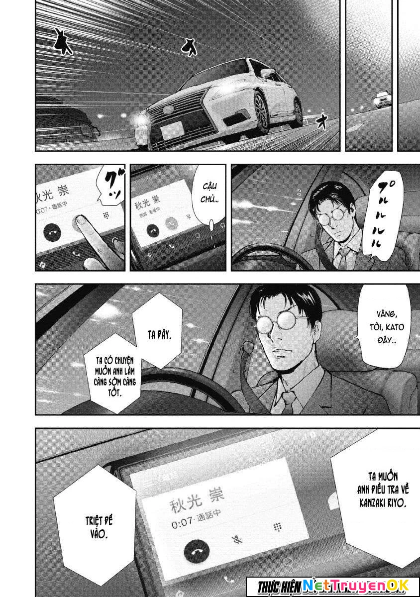 Gift Plus Minus Chapter 72 - Trang 2