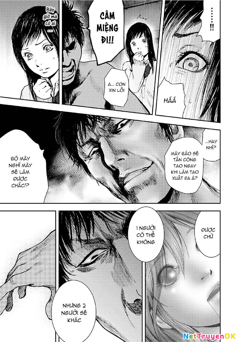Gift Plus Minus Chapter 77 - Trang 2