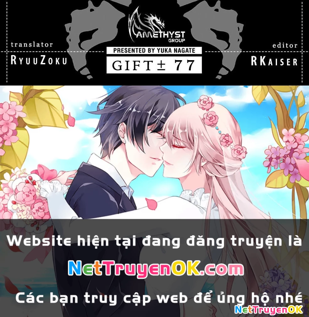 Gift Plus Minus Chapter 77 - Trang 2